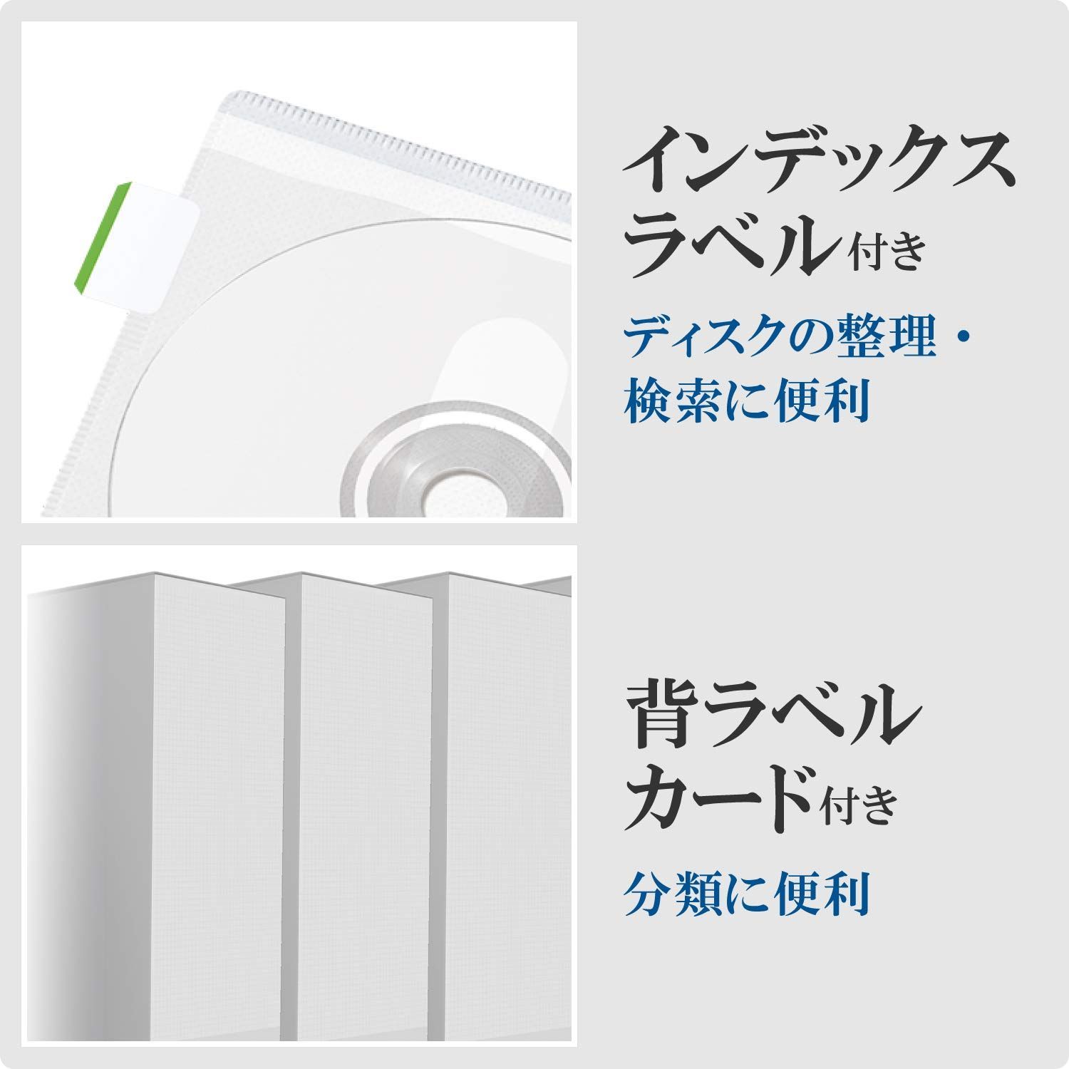 数量限定】クリア 120枚収納 対応ファイルケース CD CCD-FS120CR DVD