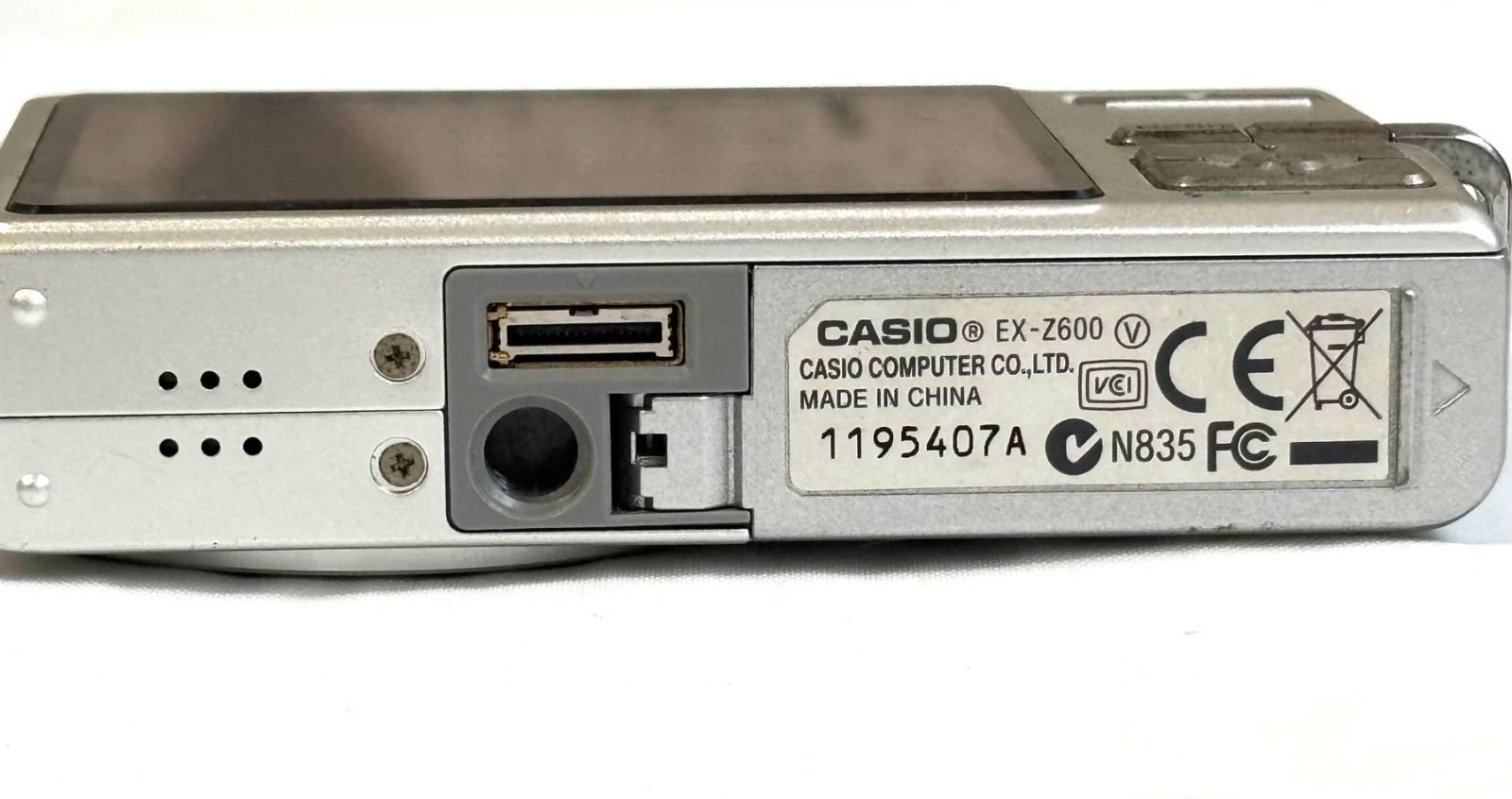 CASIO カシオ EXILIM EX- Z600 デジタルカメラ シルバー 現状品
