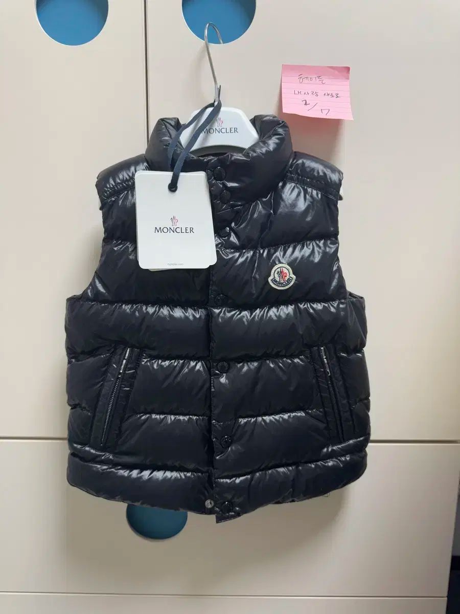 【雷市場（ポンジャン）商品韓国直送】 MONCLER(モンクレール) キッズ tib ダウンベスト 4A
