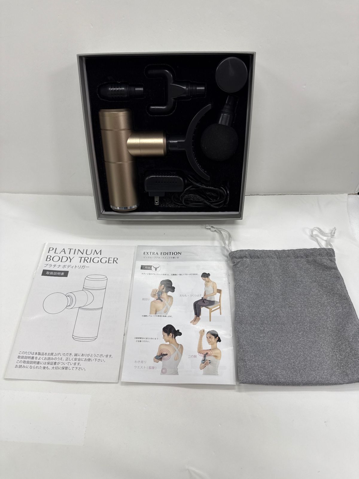 半額sale - タイムセールをお見逃しなく C648 プラチナボディトリガー TRIGGER BODY PLATINUM D ボディ・フェイスケア