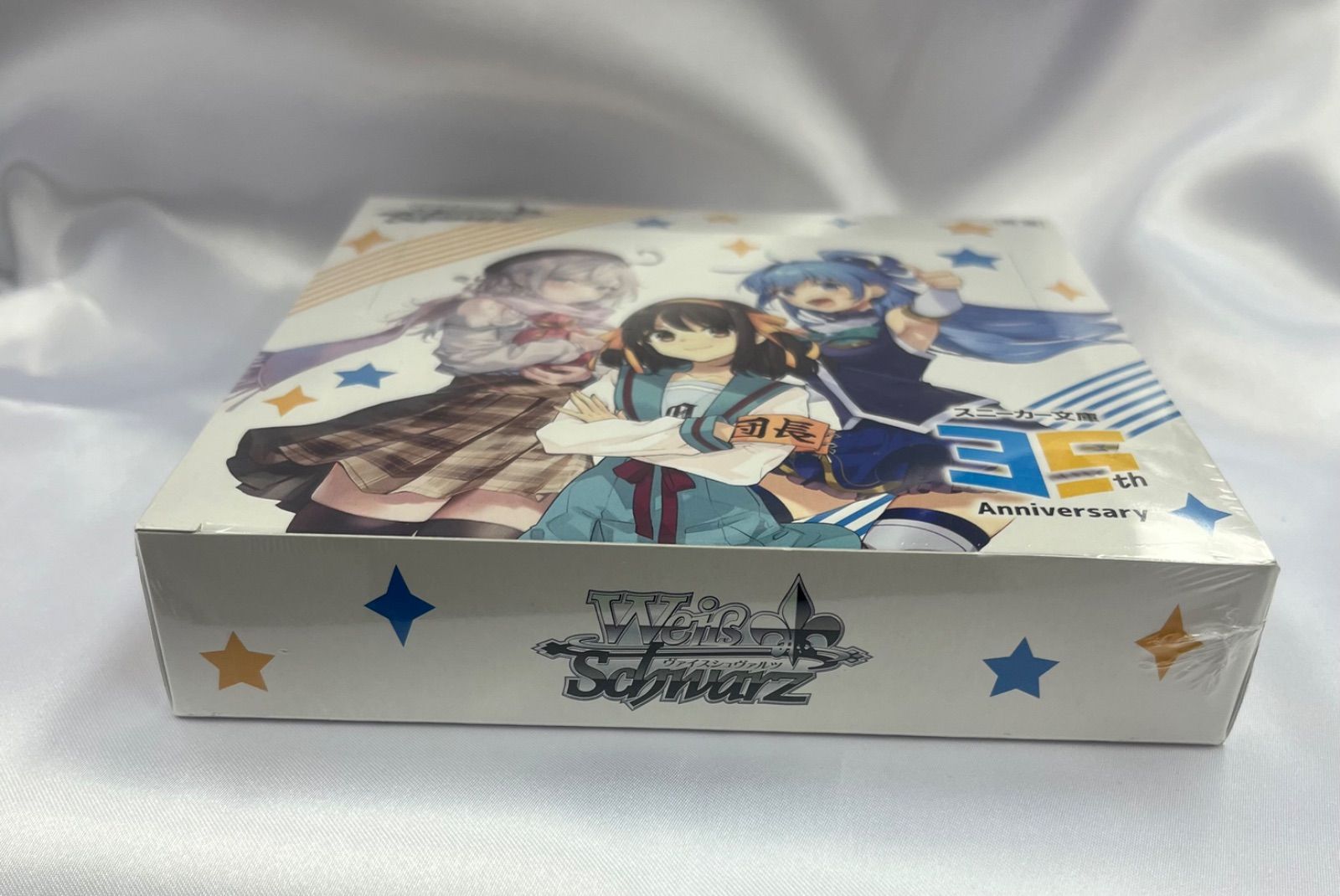 新品未開封 シュリンク付き 初版 ヴァイスシュヴァルツ