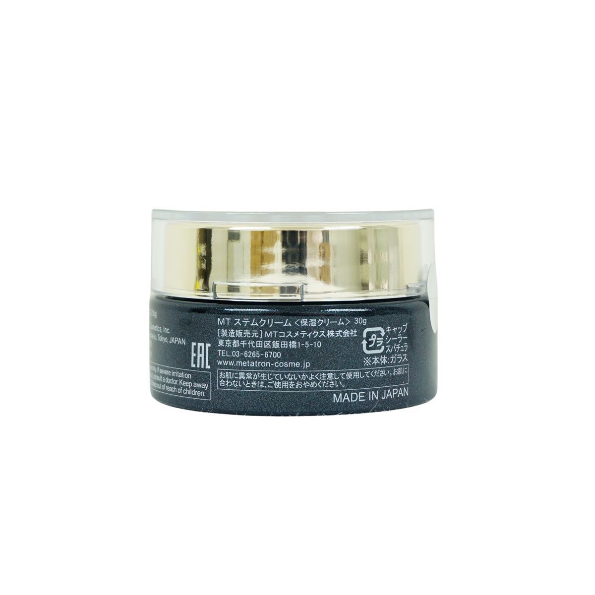 国内正規品】MTメタトロン MT ステムクリーム 保湿クリーム 30g ツヤ肌 