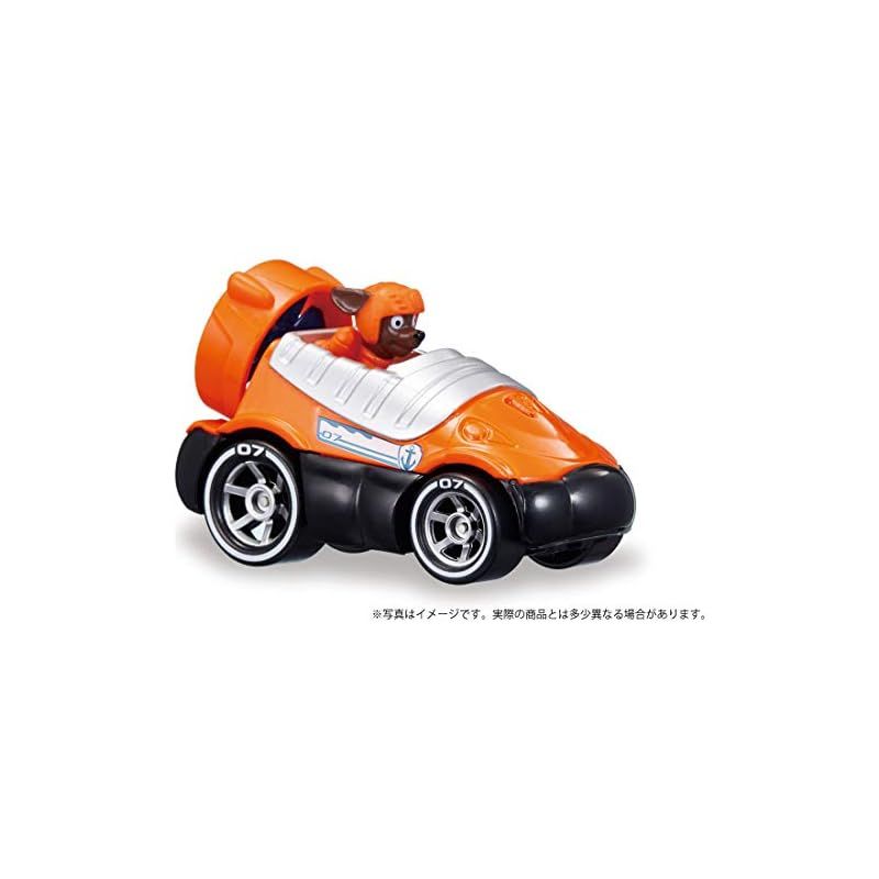 Takara Tomy - YUCA　　　パウパトロール　おもちゃまとめ売り パウ・パトロール ダイキャストビークル ギフトパック (ダイノ