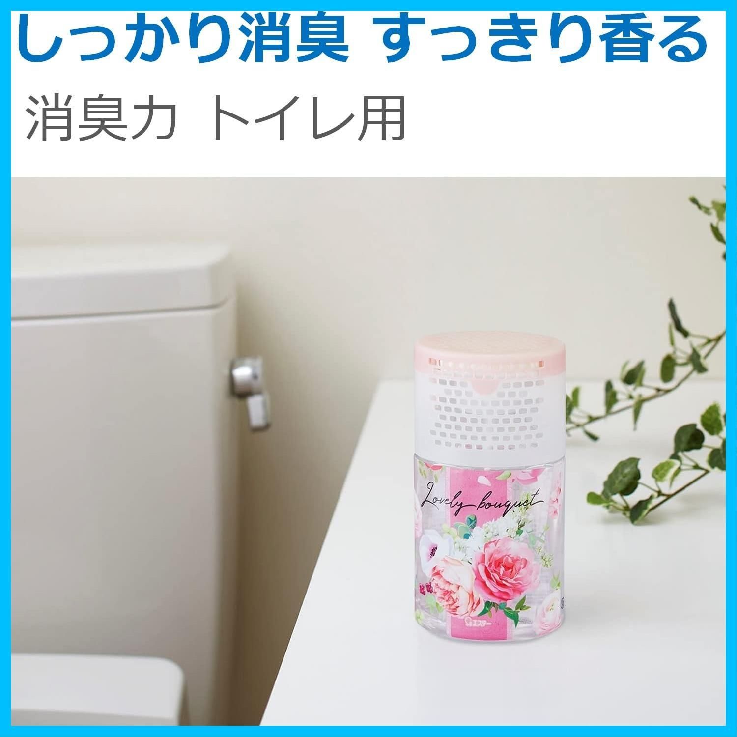 トイレの消臭力
