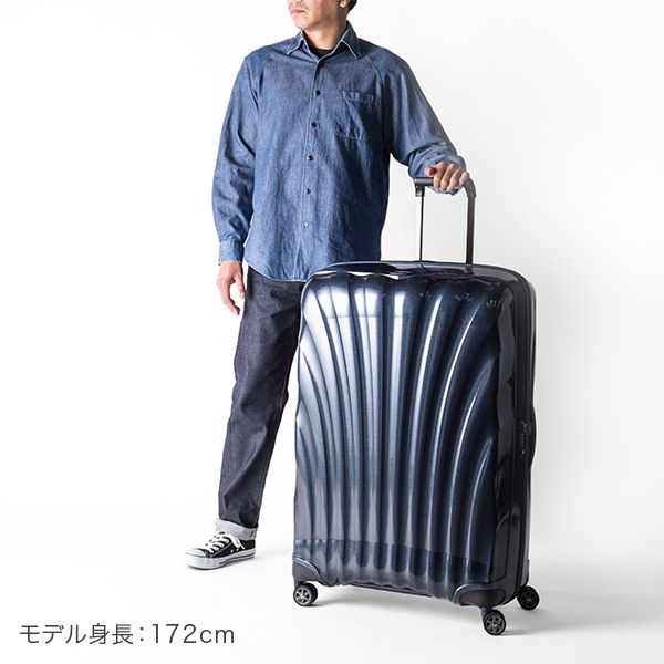 Samsonite スーツケース コスモライト3.0 86cm 144l 【公式通販】