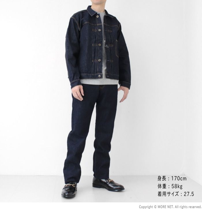  ケンフォード KENFORD ビットローファー K 023 C 25 メンズ 革靴 ローファー ブーツ 革靴