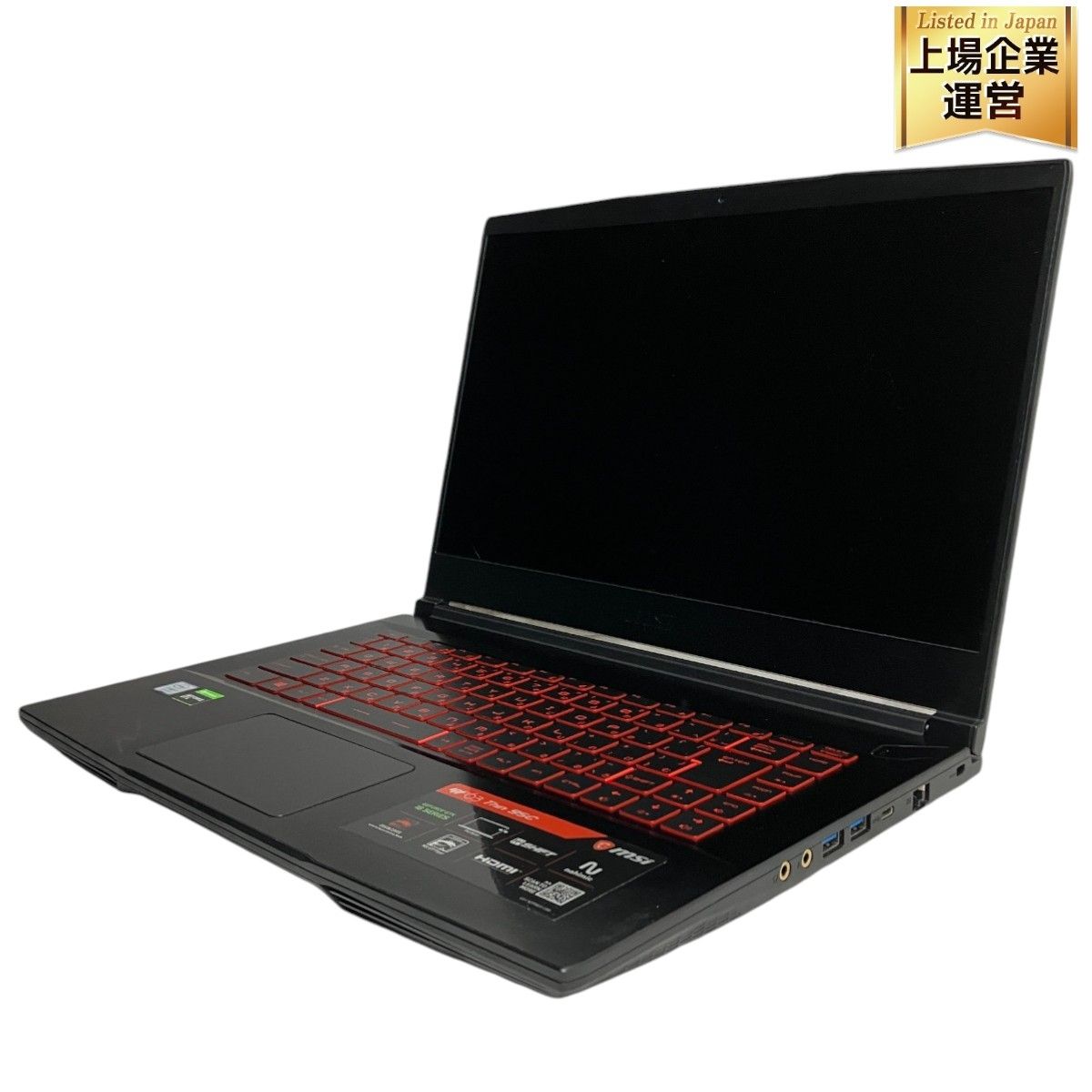 MSI GF63 Thin 9SC 15.6インチ ノートパソコン i7-9750H 16GB SSD 256GB HDD 1TB GTX 1650  win11 ジャンク M9142736 - メルカリ