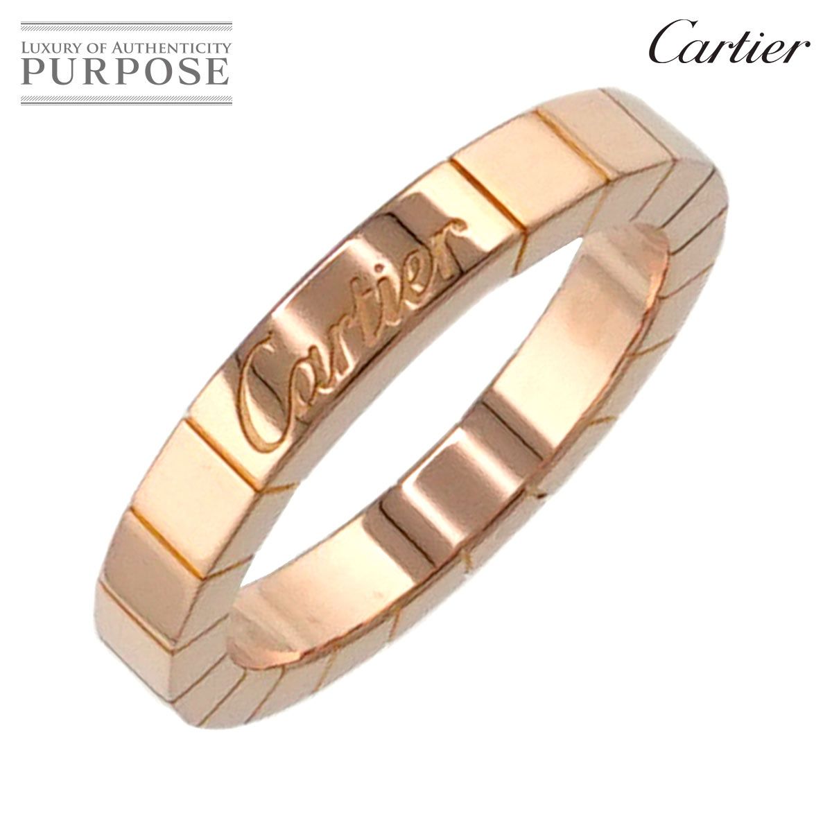 カルティエ Cartier ラニエール #49 リング K18 PG ピンクゴールド 750 指輪 Laniere Ring 90249503 -  メルカリ