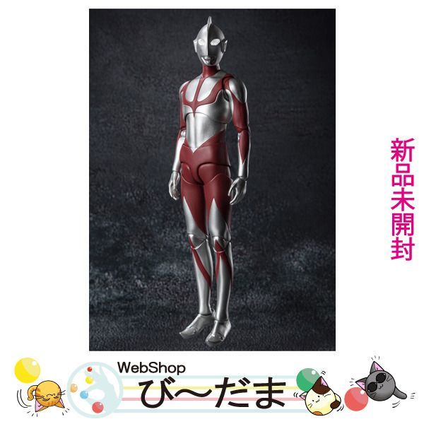 bn:12] 【未開封】 S.H.Figuarts にせウルトラマン(シン・ウルトラマン 