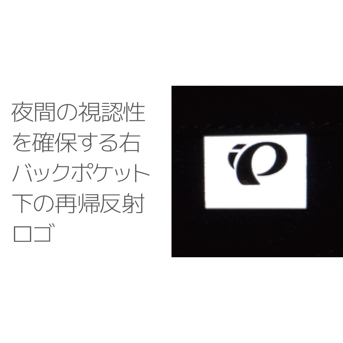 ジャケット 9350-BL