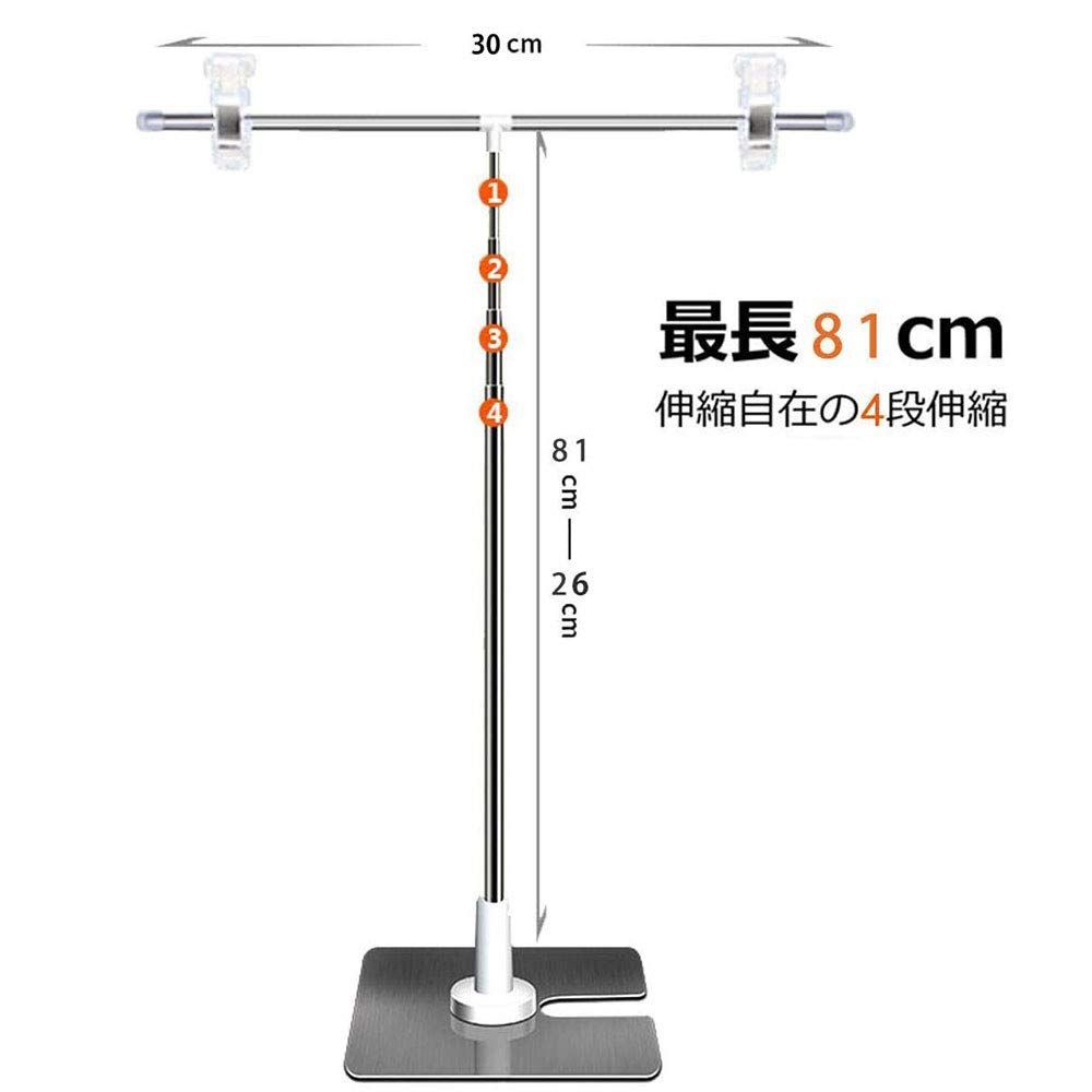 新着商品】ポップスタンド 長さ調節可能 POPスタンド ポスター