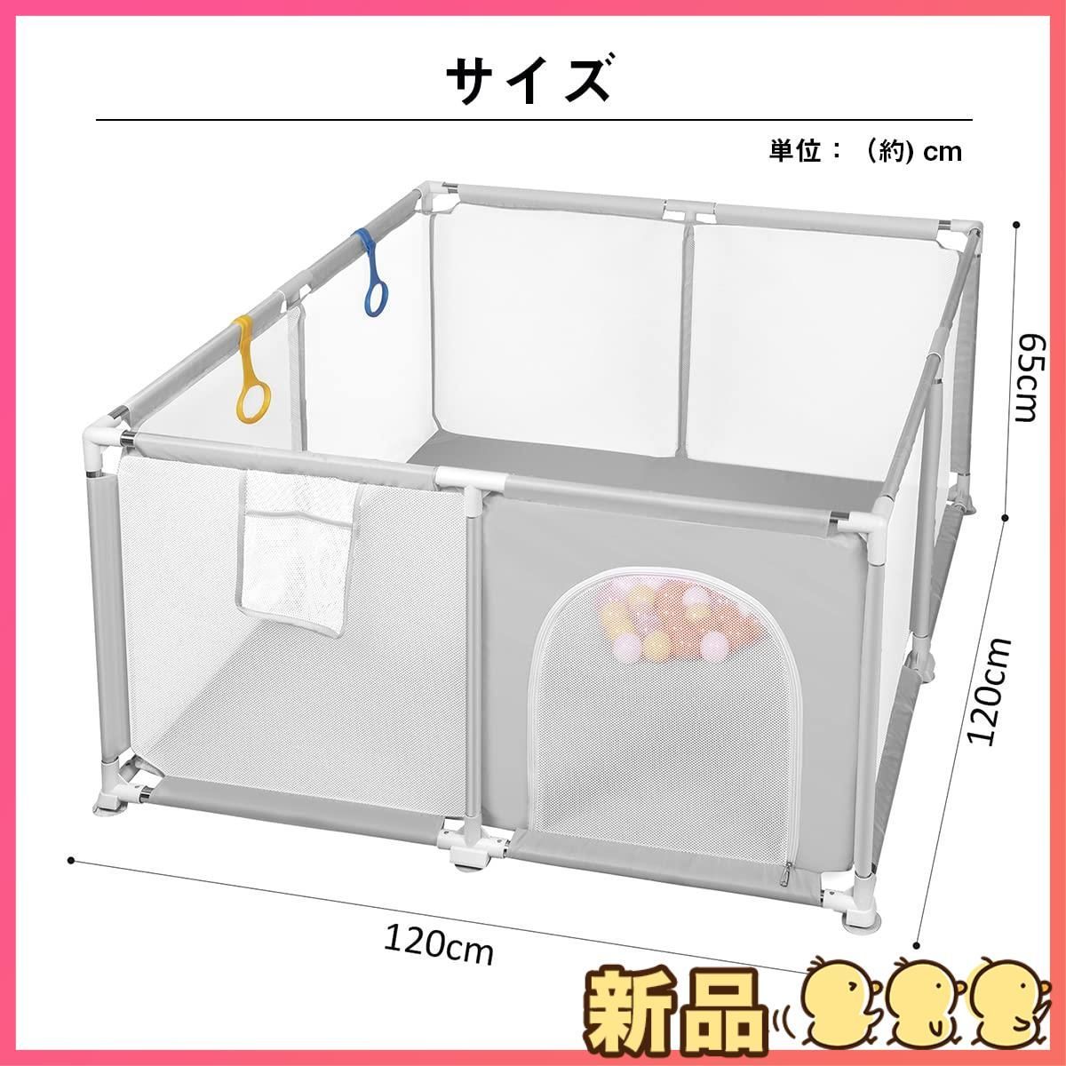 サークル