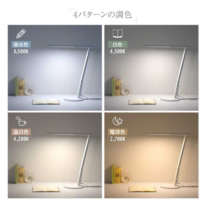 74 デスクライト