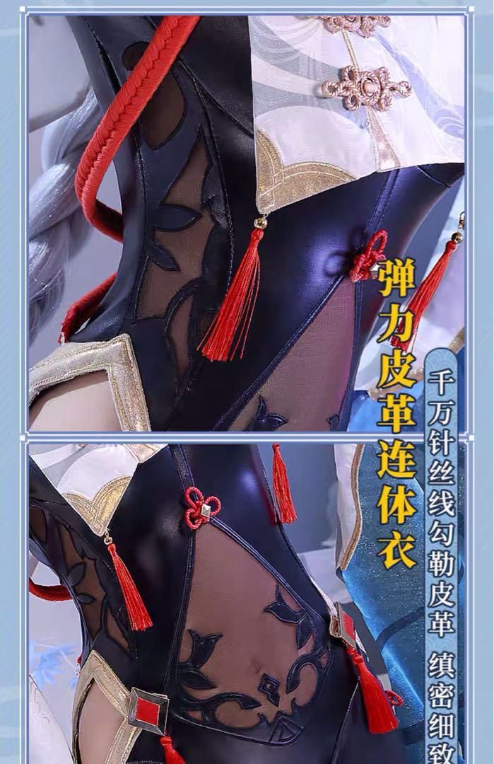 ウィッグ 靴