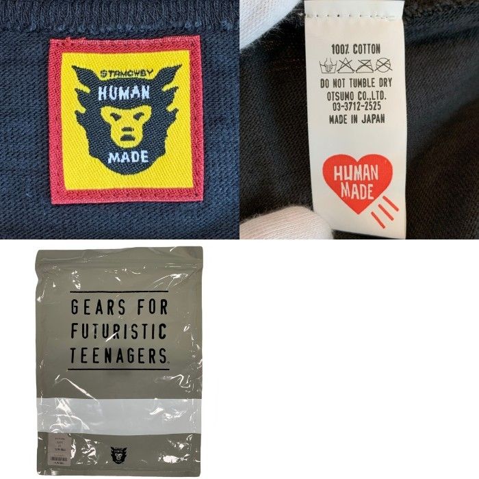 HUMAN MADE ヒューマンメイド 21SS KAWS カウズ T-SHIRT #4 T
