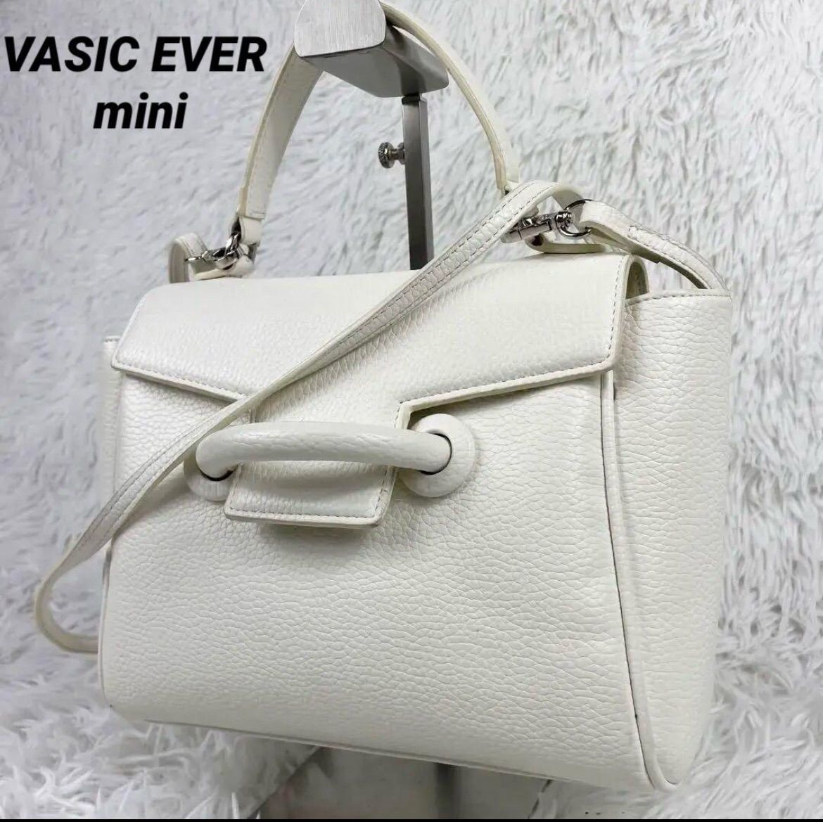 VASIC EVER MINI アイボリー 【公式通販】
