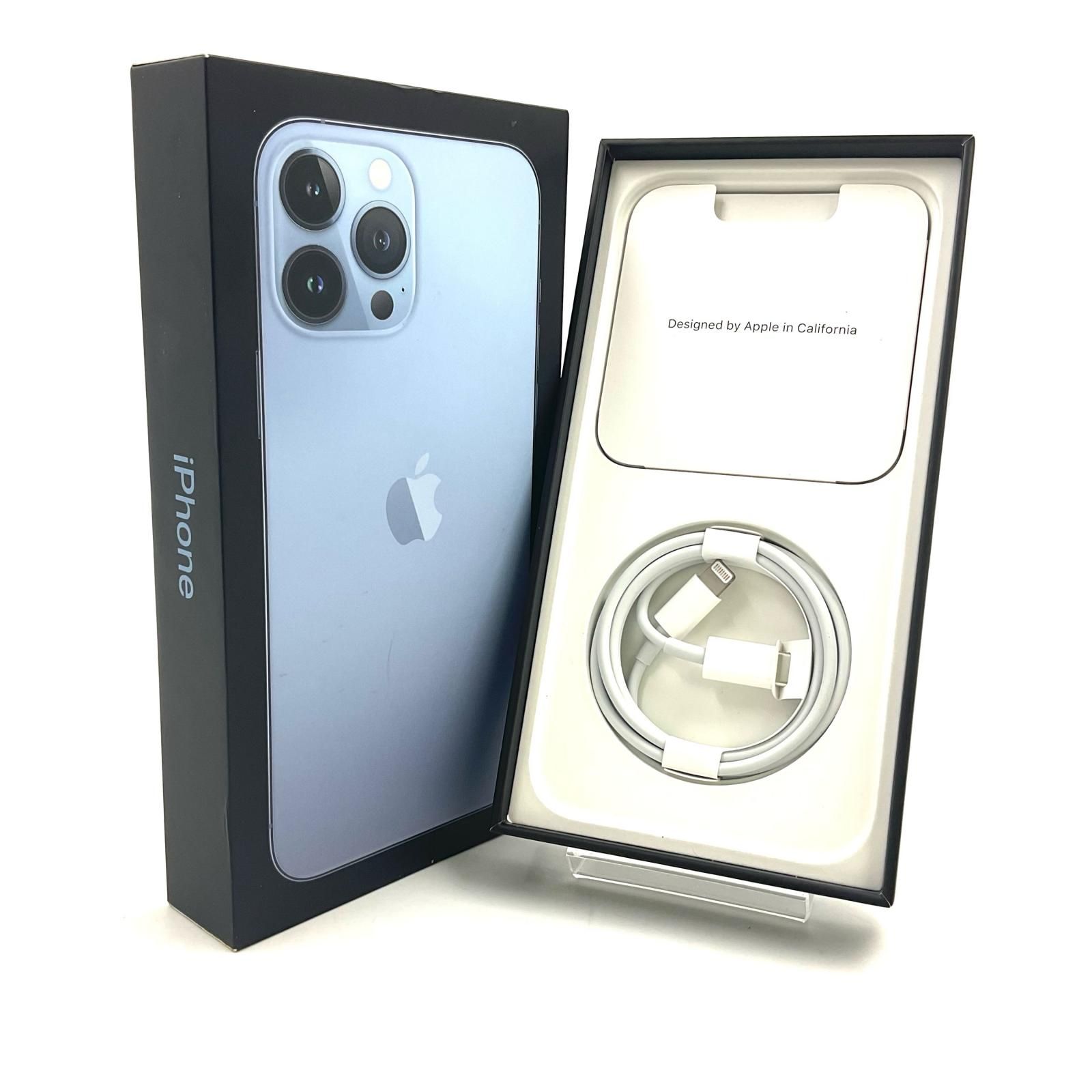 iPhone 13 Pro Max 256GB シエラブルー 楽天モバイル 白ロム 動作確認  