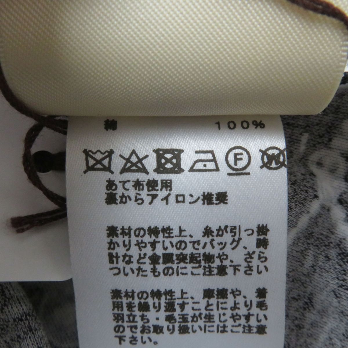 未使用品☆正規品 HERMES エルメス 22AW Tresor de Medor トレゾール