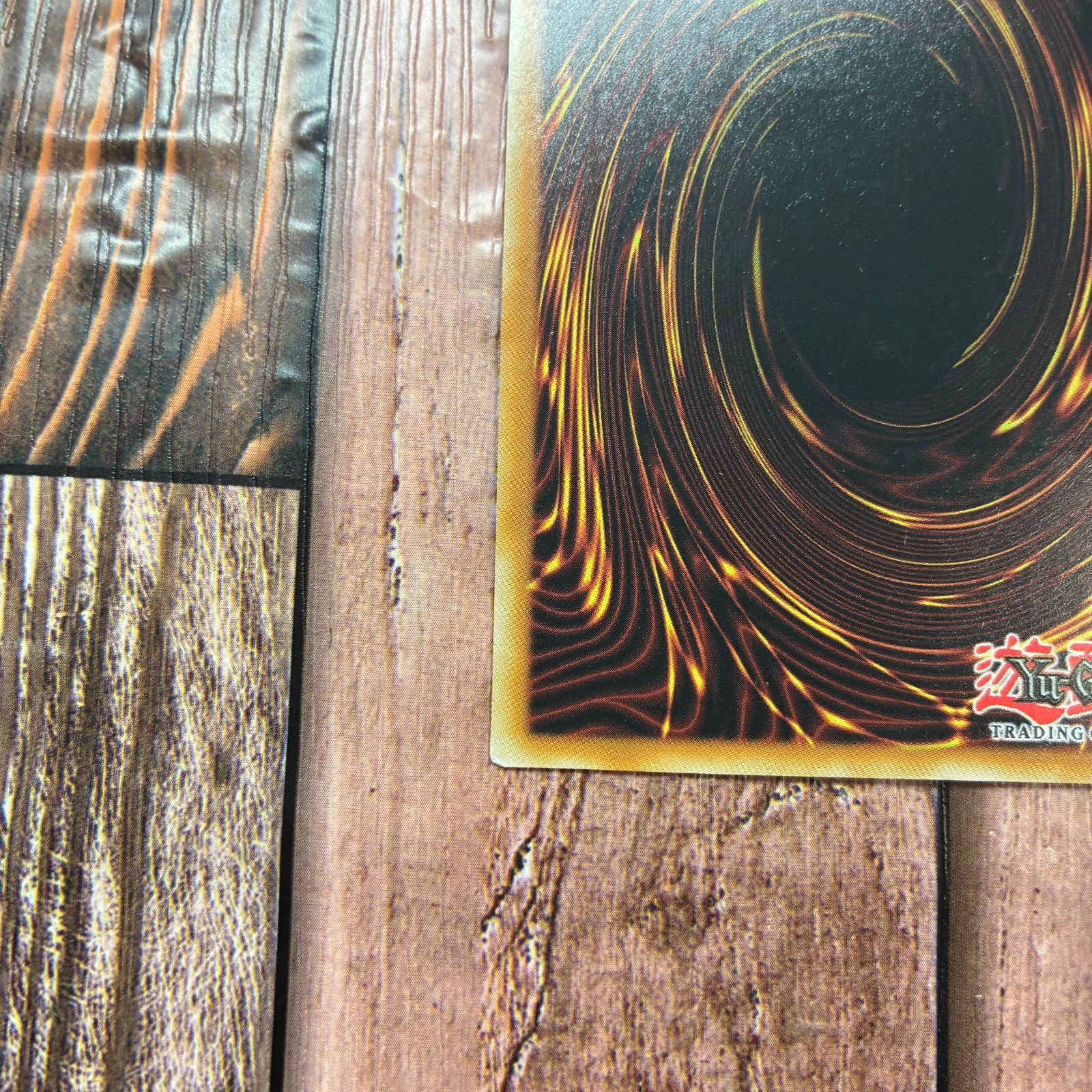 青眼の白龍 OTS28