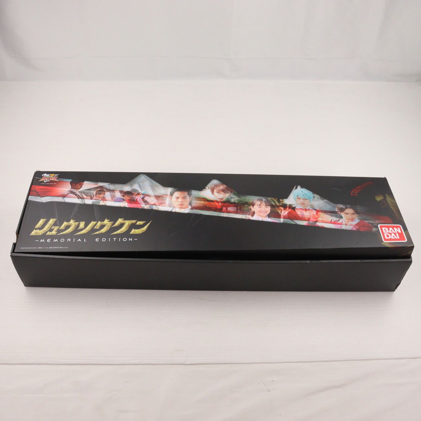 プレミアムバンダイ限定 リュウソウケン -MEMORIAL EDITION- 騎士竜 
