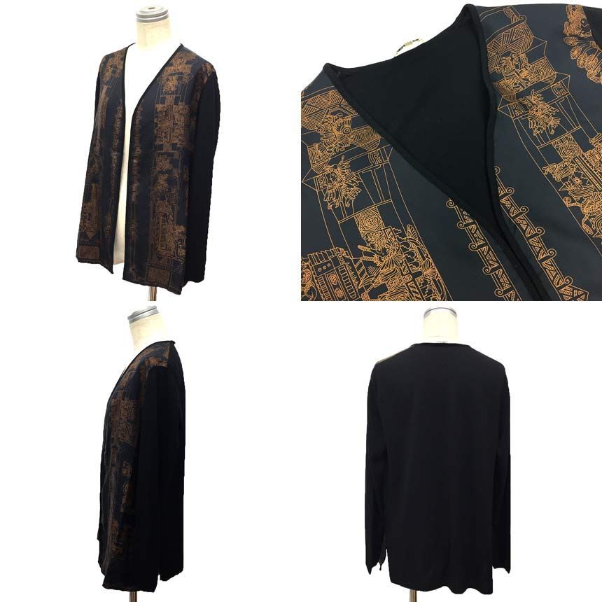 【美品】  HERMES / エルメス | マルジェラ期 ASTRES et SOLEILS 天体と太陽 カーディガン | M | アイボリー | レディース HERMES - 【美品】 HERMES / エルメス | マルジェラ期 ASTRES et