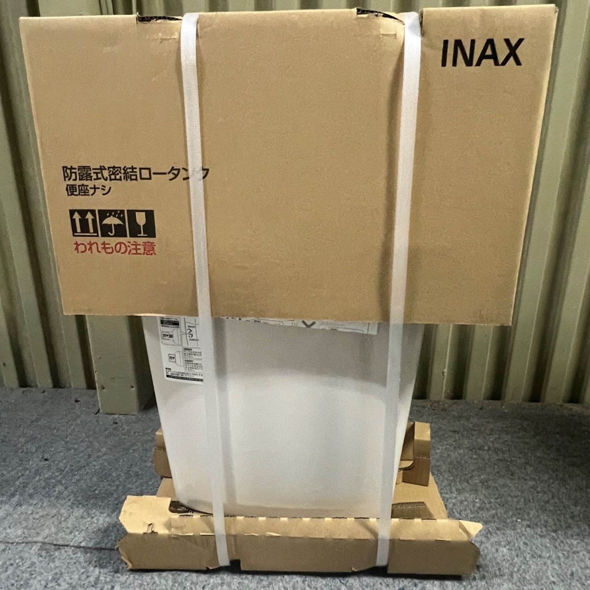 LIXIL 防露式密結ロータンク DT_Z350w ♥ 便器なし
