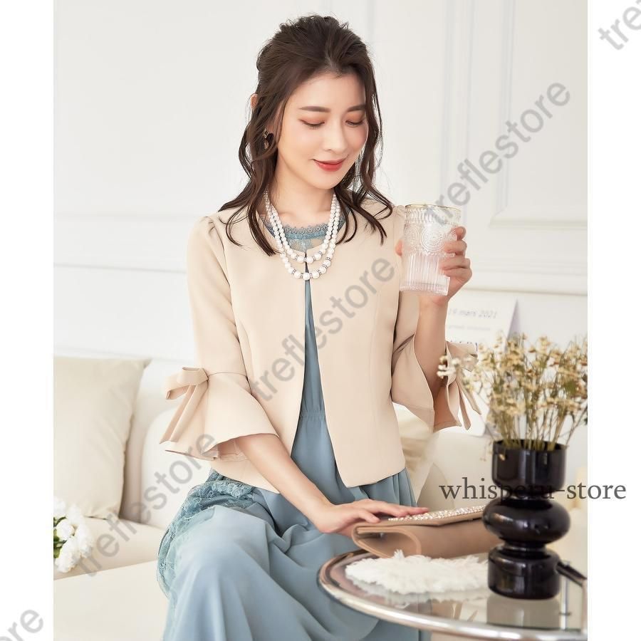 ノーカラー パーティー ボレロ レディース( ベージュ,  S) DRESS+ ボレロ カーディガン 結婚式 ジャケット フォーマル