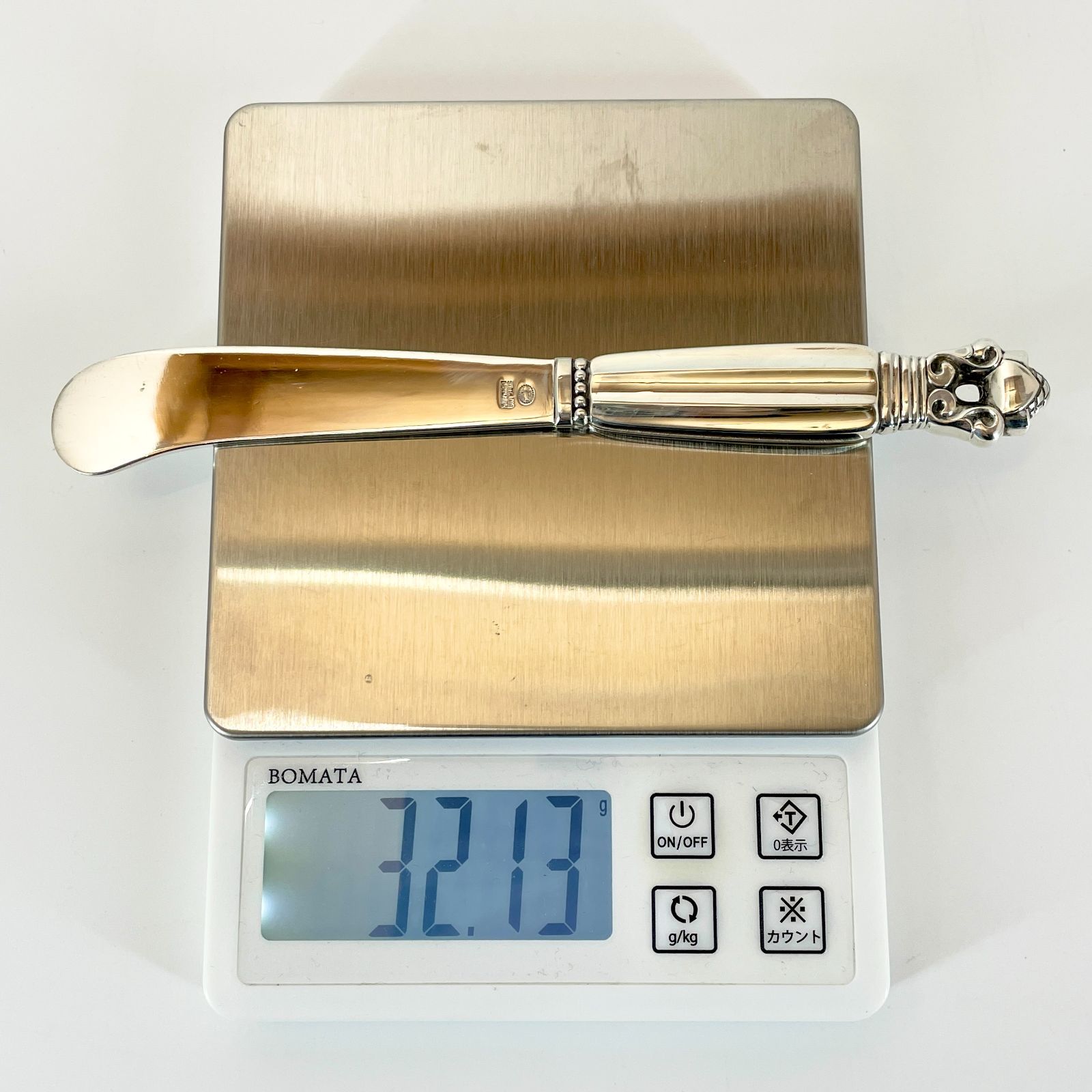 最終値下 ジョージジェンセン バターナイフ ACORN エコーン 24-2700L