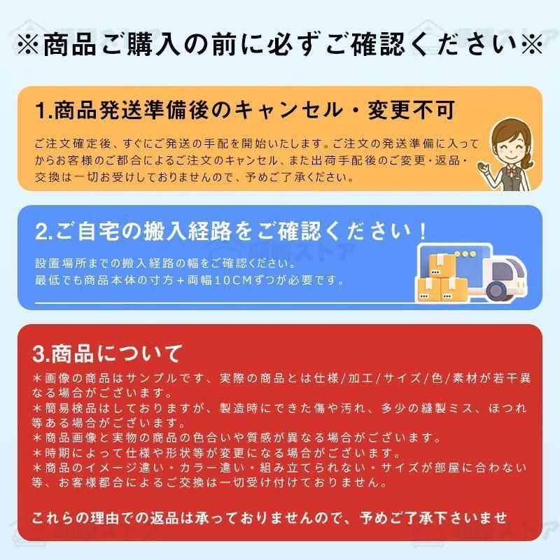 ソファー