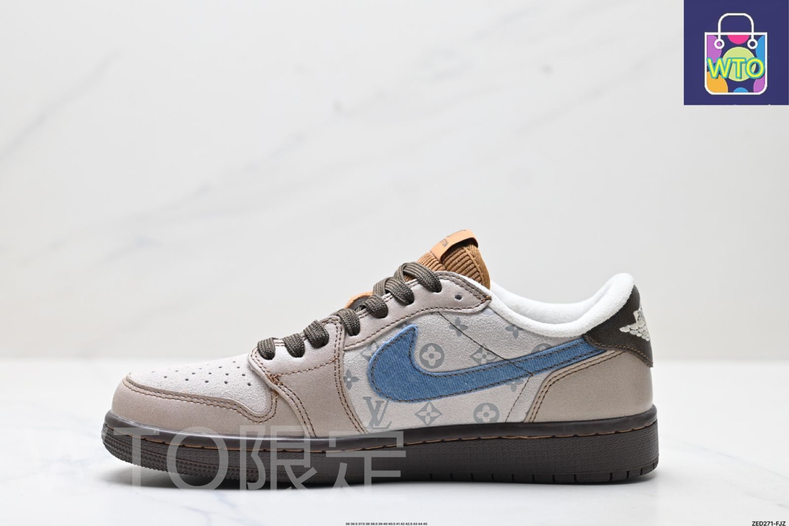 Air Jordan（エア ジョーダン） 「エア ジョーダン 1 TS