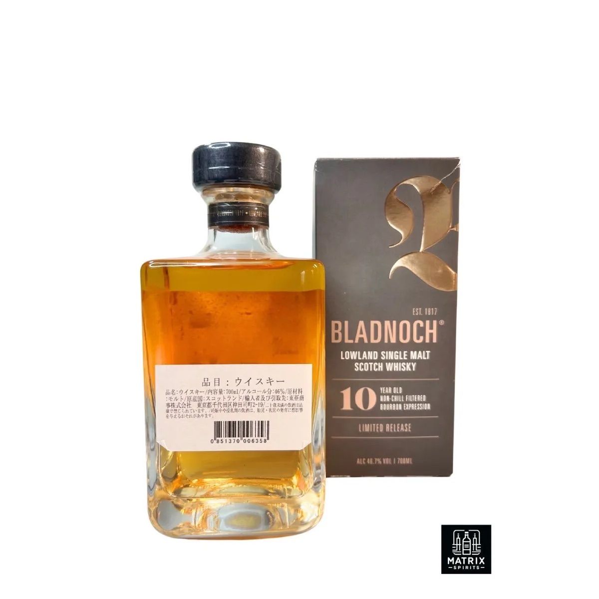 ブラドノック10年 Bladnoch ブラドノック 10年 UD 花と動物シリーズ – RUDDER