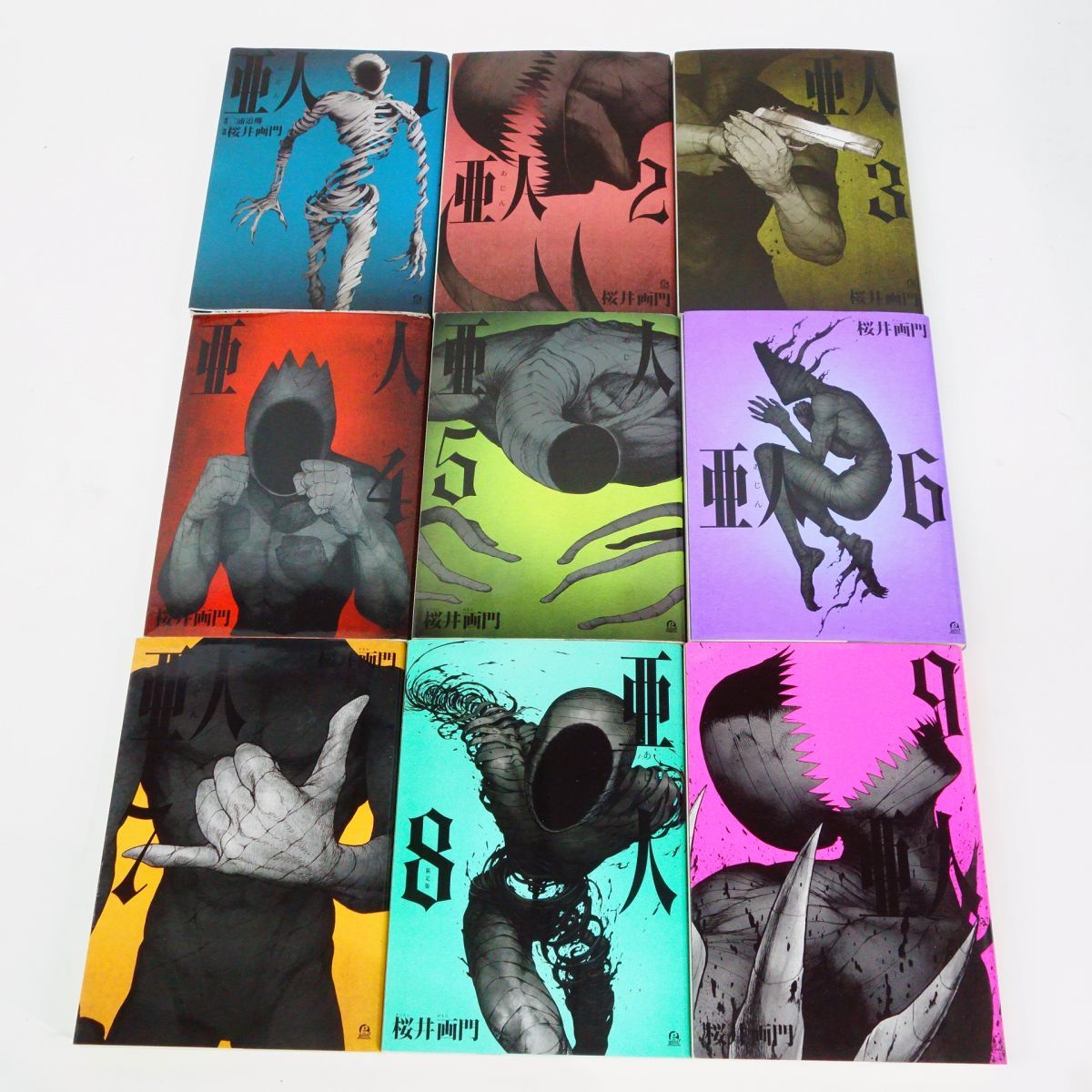 【中古】亜人　＜１−１7巻セット＞ / 桜井画門（コミックセット）【中古】 中古】亜人 ＜1−17巻セット＞ / 桜井画門（コミックセット