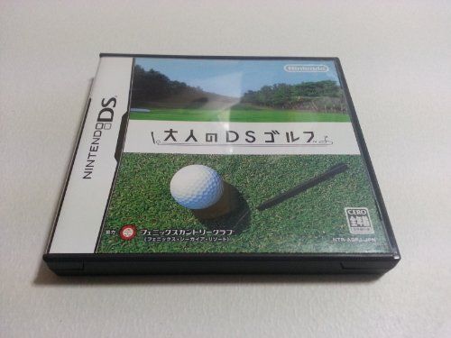 [Used] “Very good” adult DS golf
