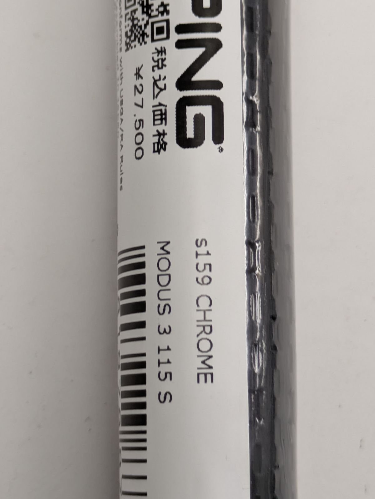 58°|W14 N.S.PRO