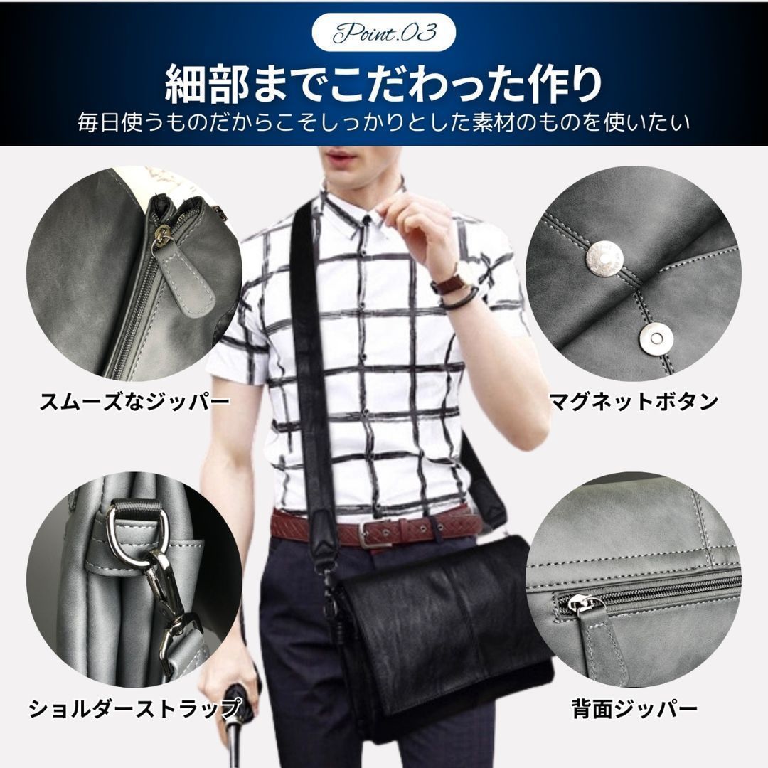 ショルダーバッグ サコッ 即購入OK シュ メンズ シンプル PUレザー