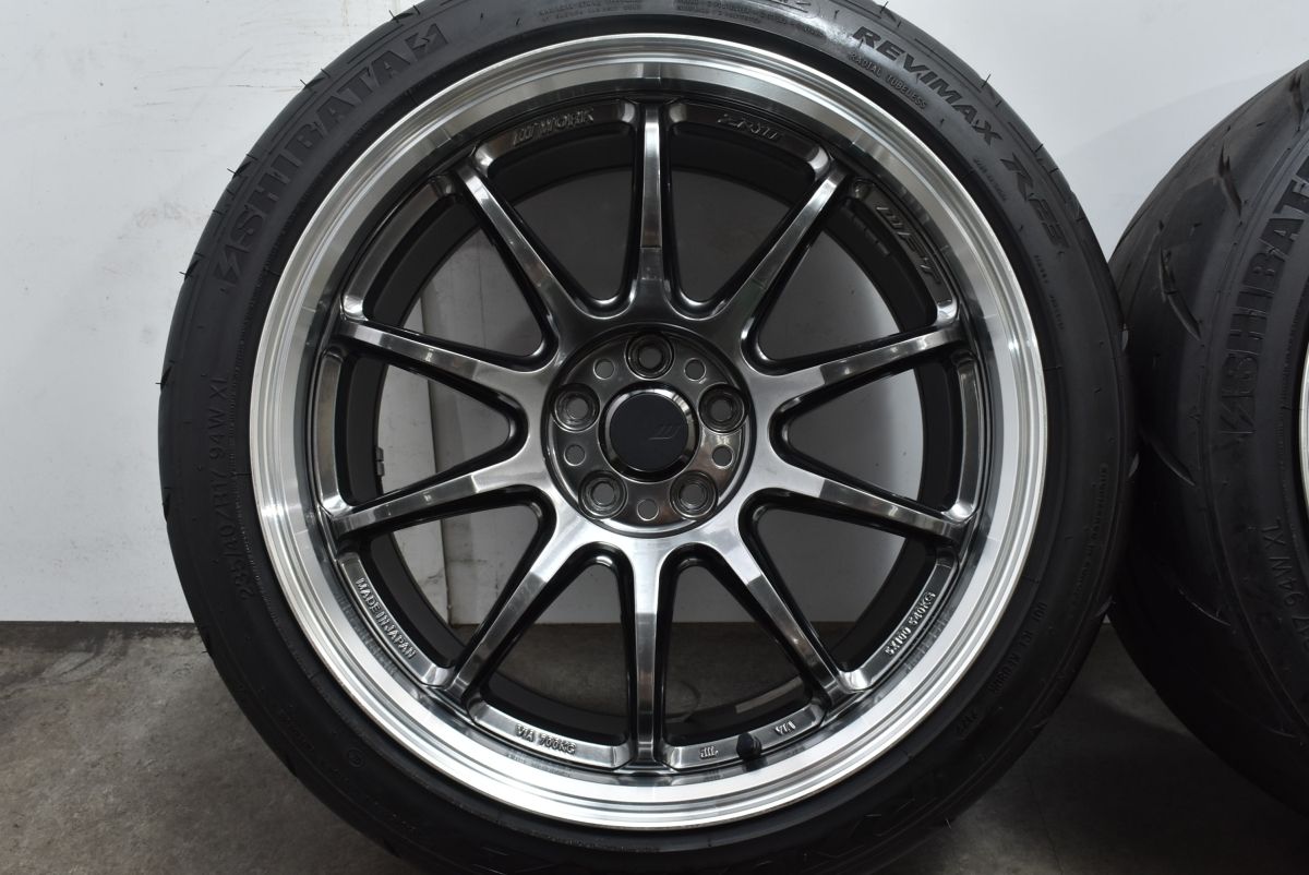 【2022製 バリ溝】WORK エモーション ZR10 17in 9J +32 PCD100 シバタイヤ RYDANZ REVIMAX R23 235/40R17 86 BRZ カローラスポーツ ワーク