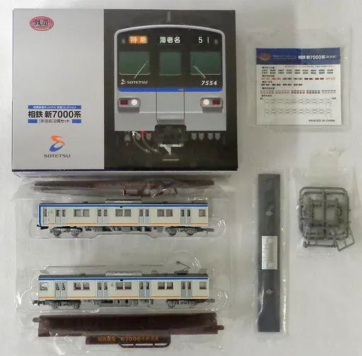 中古】鉄道模型 1/150 相鉄 新7000系 新塗装(2両セット) 「鉄道