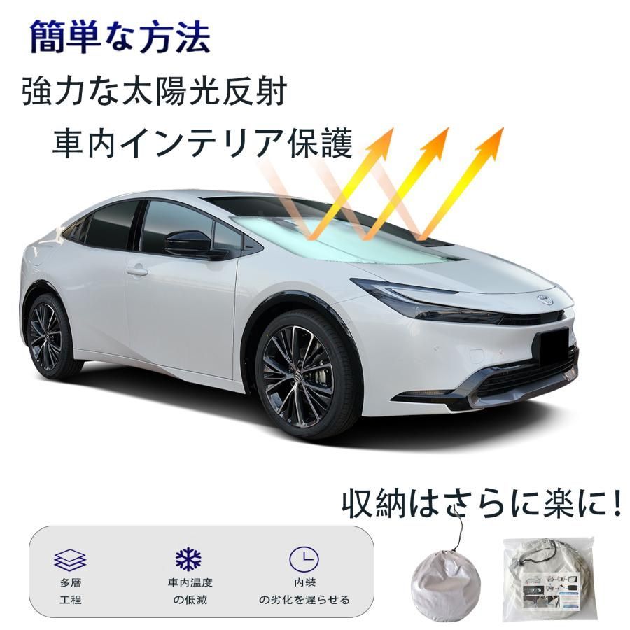 ホンダ バモス サンシェード ホンダ バモス マルチシェード AIZU製