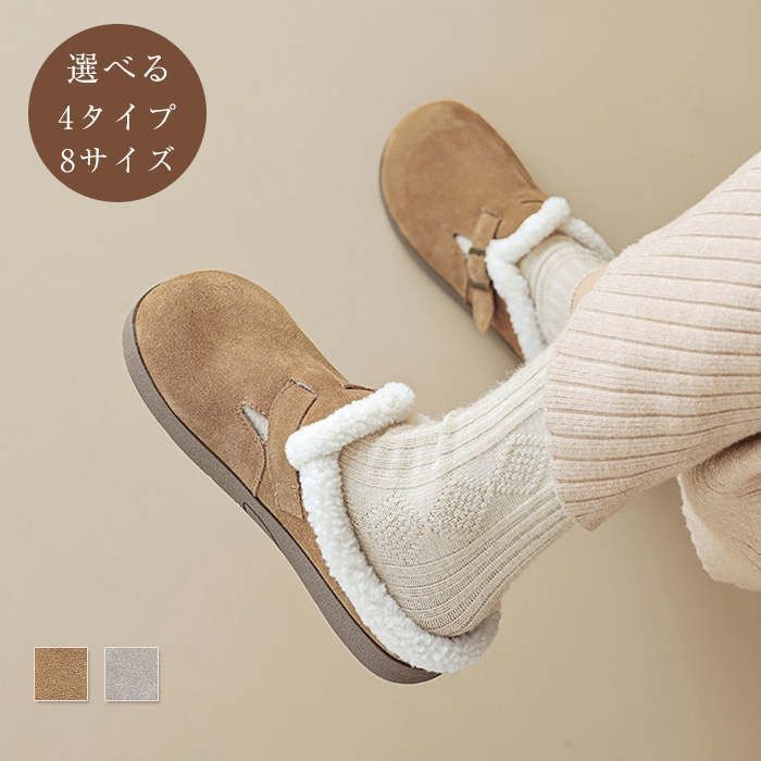 ohga リボンパンプス OHGA]ベロアリボンパンプス | KOBUNSHA SELECT