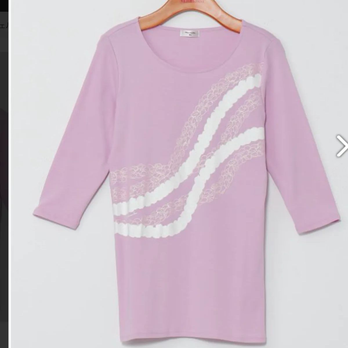 バーバリーブルーレーベル トップス 紺 38 レディース BURBERRY BLUE