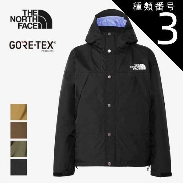 しの 240404][刺繍可][amz]