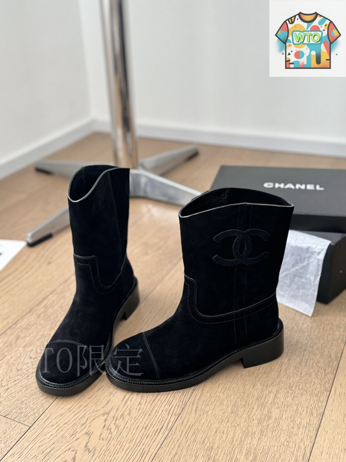 シャネル　ブーツ CHANEL シャネル ブーツ ターンロック マトラッセ キルティング
