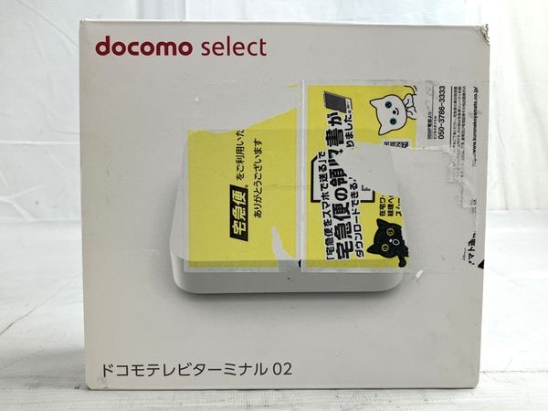 NTTドコモ docomo select ドコモ セレクト TT02 ドコモテレビ  
