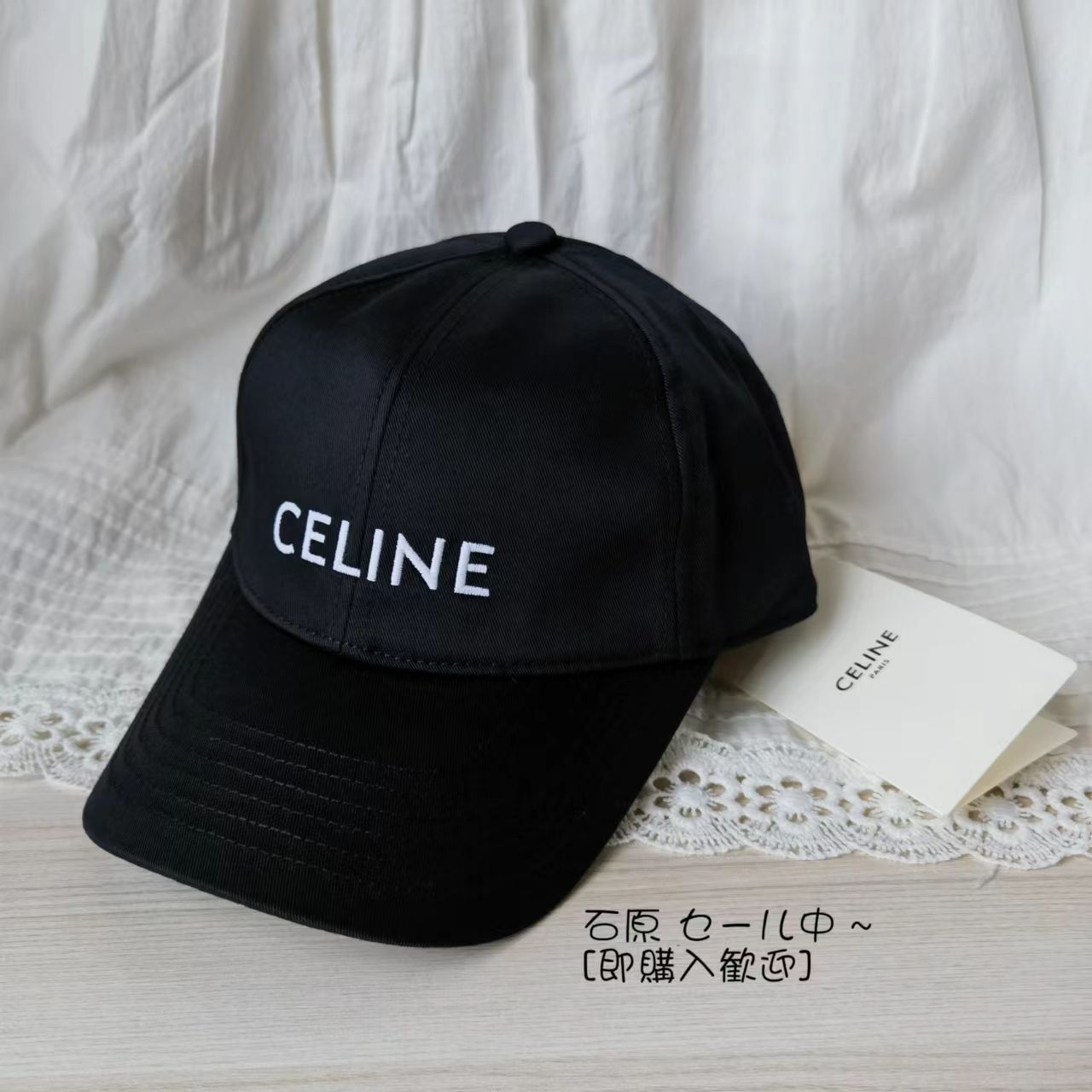 CELINE 男女兼用ブラック ベースボールキャップ