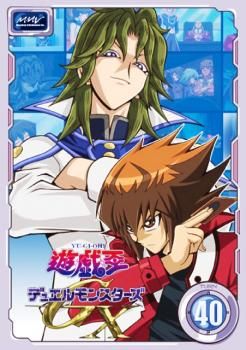 DVD 遊戯王デュエルモンスターズGX DUELBOX 1〜6＋レンタル落ち DVD 遊戯王デュエルモンスターズGX DUELBOX 1〜6＋レンタル落ち
