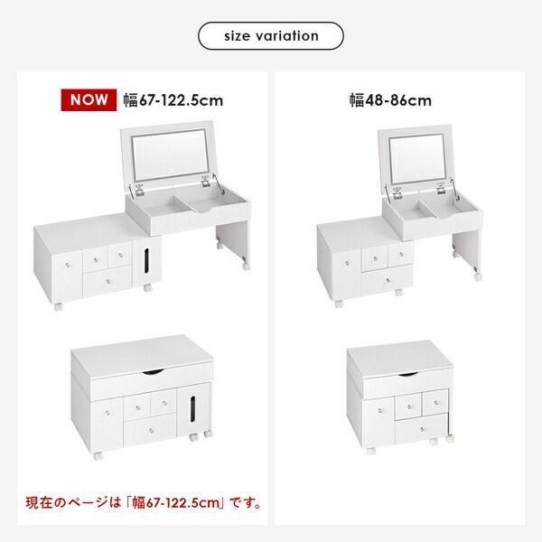 LEDライト付 組立品
