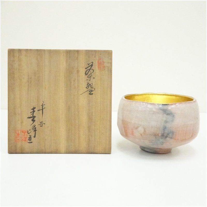 フィエスタ シャトルーズ サラダ プレート セット6 フィエスタ シャトルーズ サラダ プレート セット6 フィエスタ