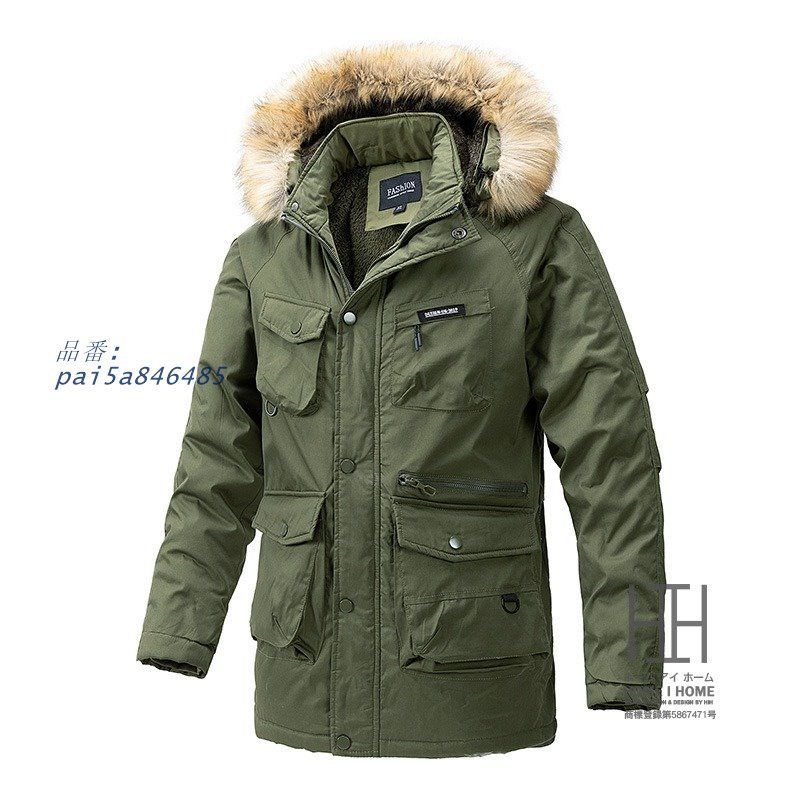 中綿ジャケット メンズ 中綿コート ミリタリージャケット フード ファー ボアジャケット 冬服 メンズアウター 防寒着 裏ボア 冬 裏起毛 大きいサイズ 50代 40代 pai5a846485