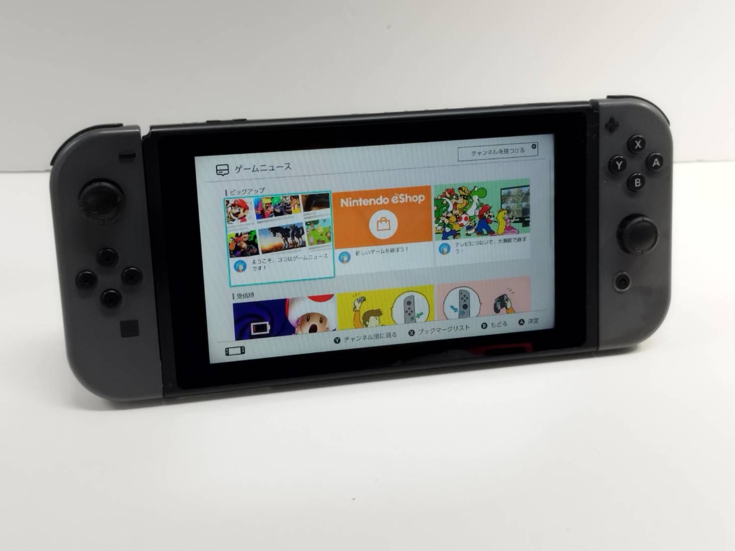 2018 ジャンク Nintendo Switch本体 スイッチ HAC-001 ニンテンドー スイッチ 本体 HAC-001 ジャンク 2018年製 送料