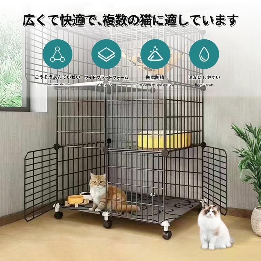 取付簡単